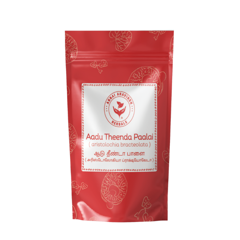 Aadutheenda Paalai powder 50 gms