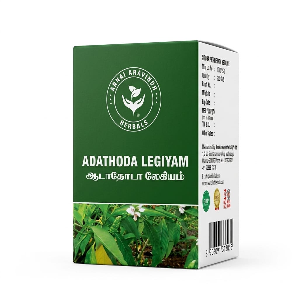 Adathoda Legiyam