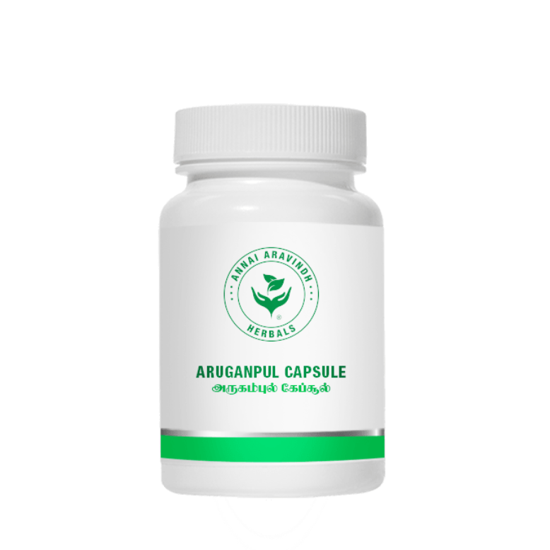 Aruganpul Capsule