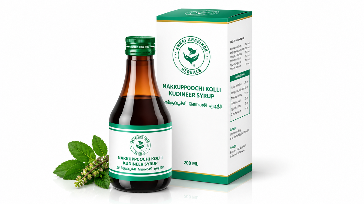 Nakkupoochi Kolli Syrup