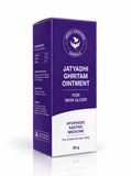 Jatyadi Ghritham Ointment - 30gm