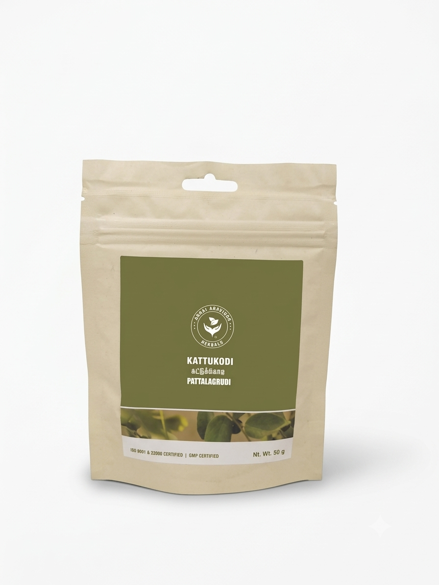 Kattukodi powder 50 gms