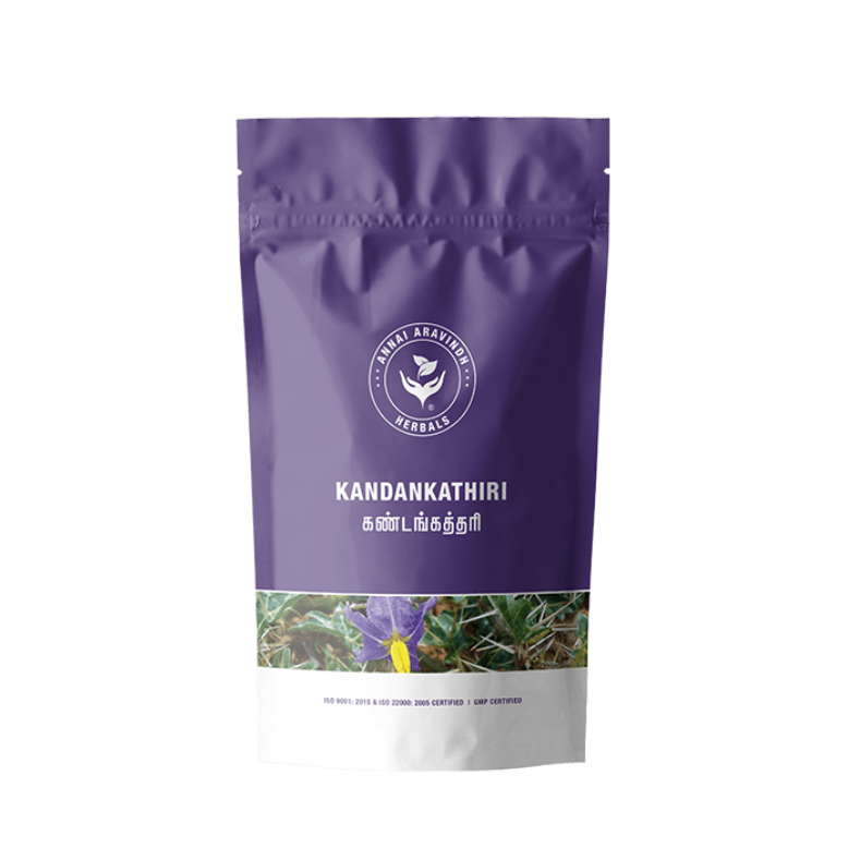 Kandangkathiri Powder / Kantakari 50 gms
