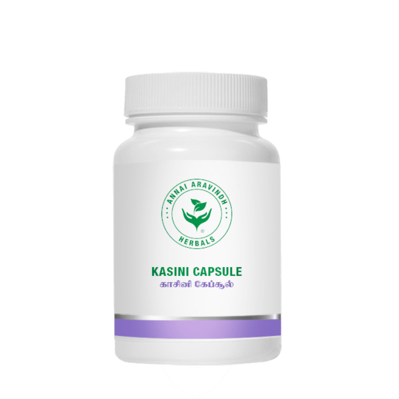 Kasini Capsule