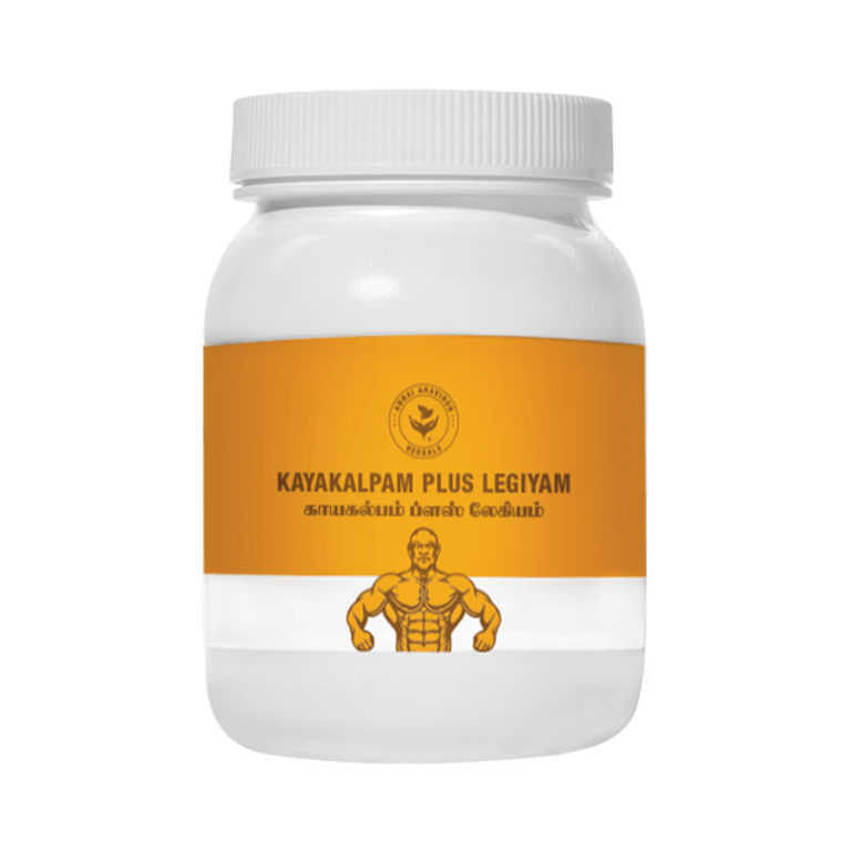 Kayakalpam Plus Legiyam