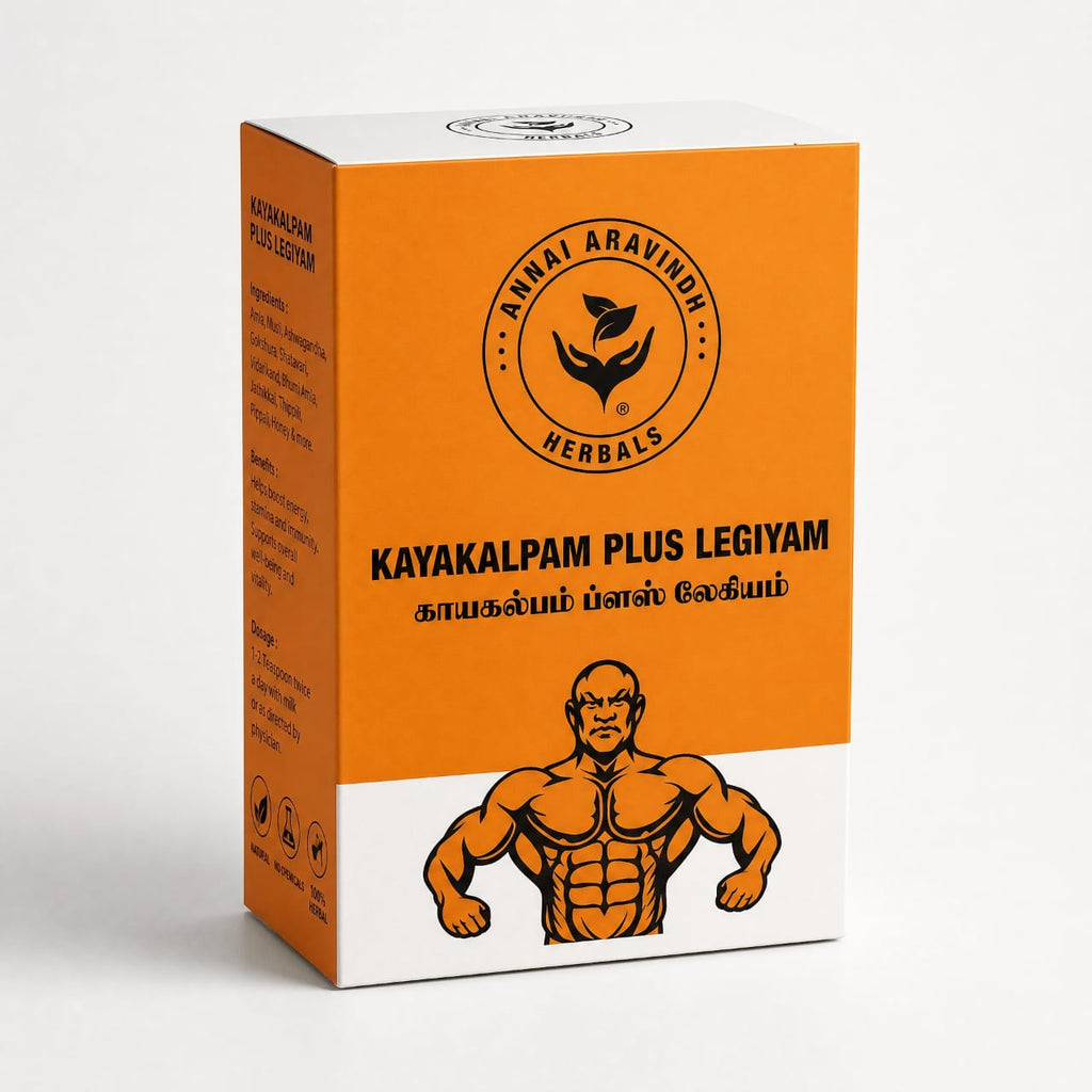 Kayakalpam Plus Legiyam