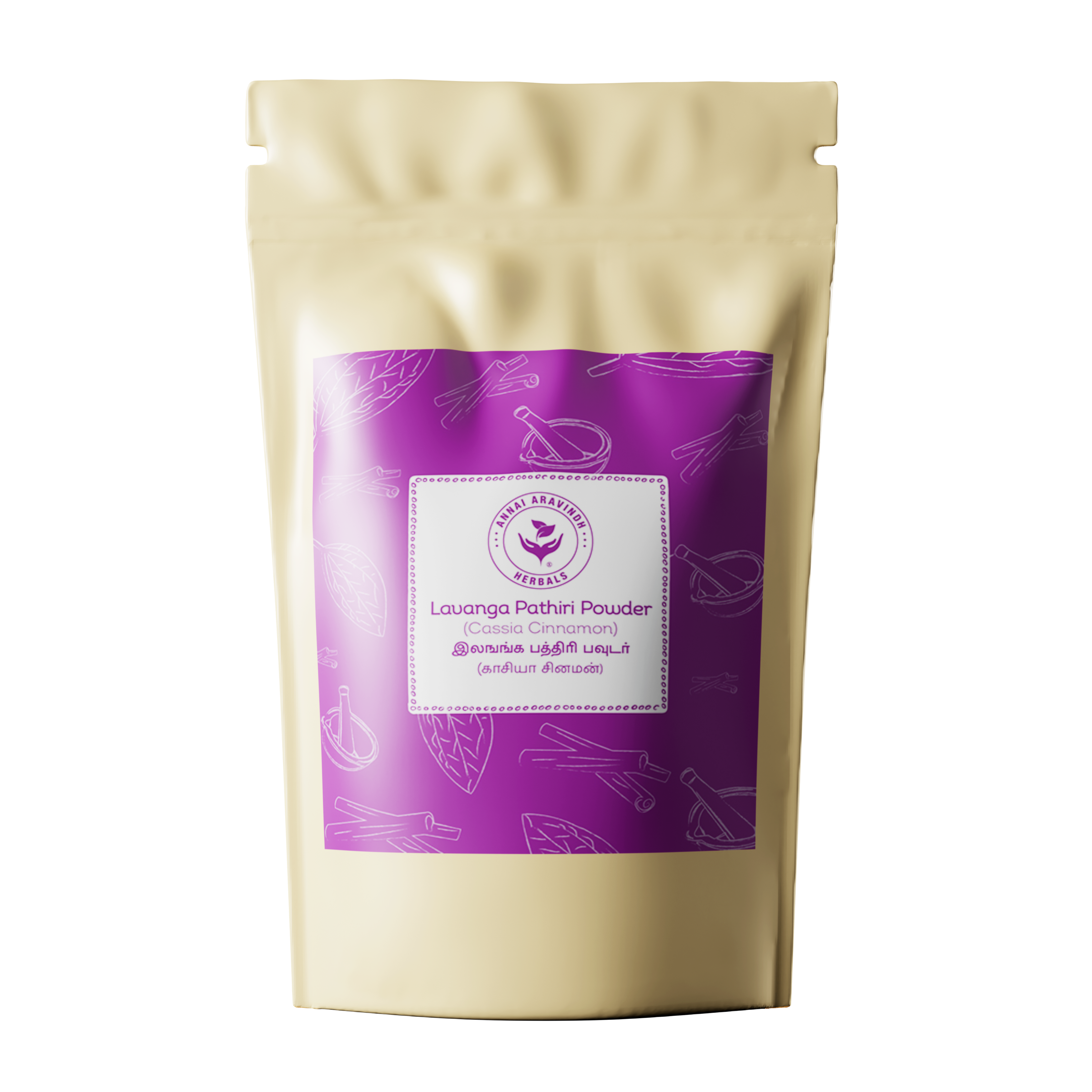 Lavangapathiri Powder / Tavakpatra 50 gms