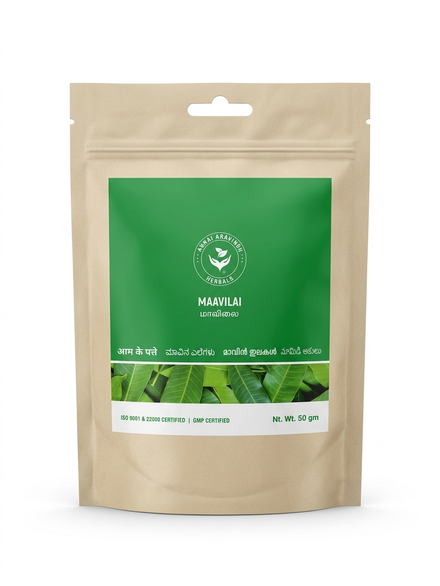 Maavilai Podi - 50 gms