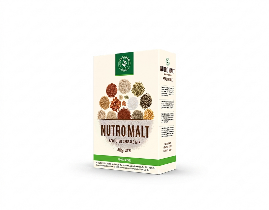 Nutromalt Added Sugar - 500gm