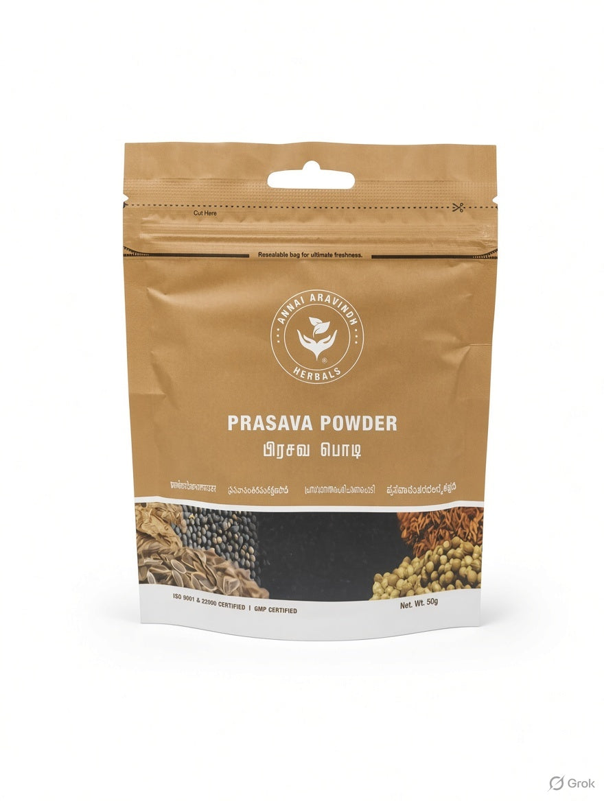 Prasava Podi - 50 gms