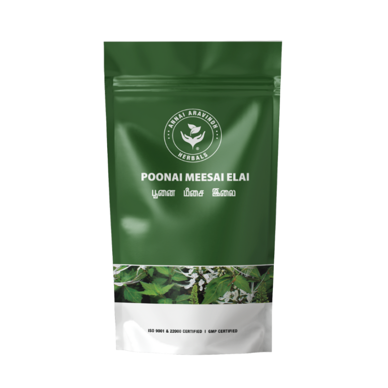 Poonai misai elai podi 50 gms