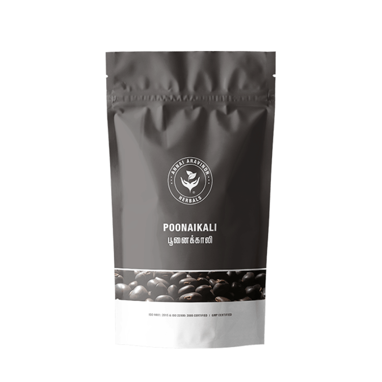 Poonaikkali Seed Powder / Atmagupta 50 gms