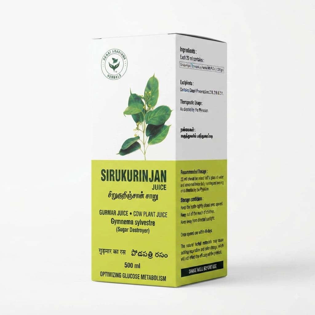 Sirukurunjan Chaaru - 500ml