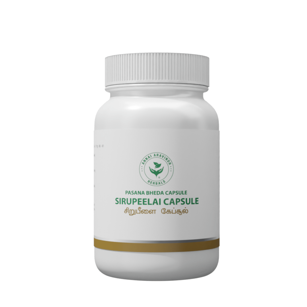 Sirupeelai Capsules