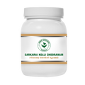 Sarkarai Kolli Chooranam