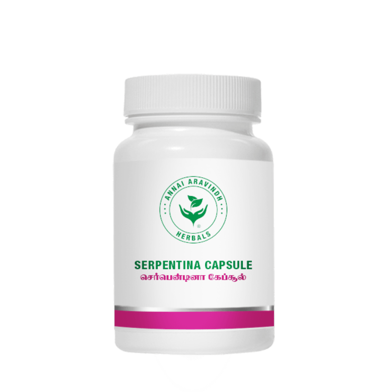 Serpentina Capsule