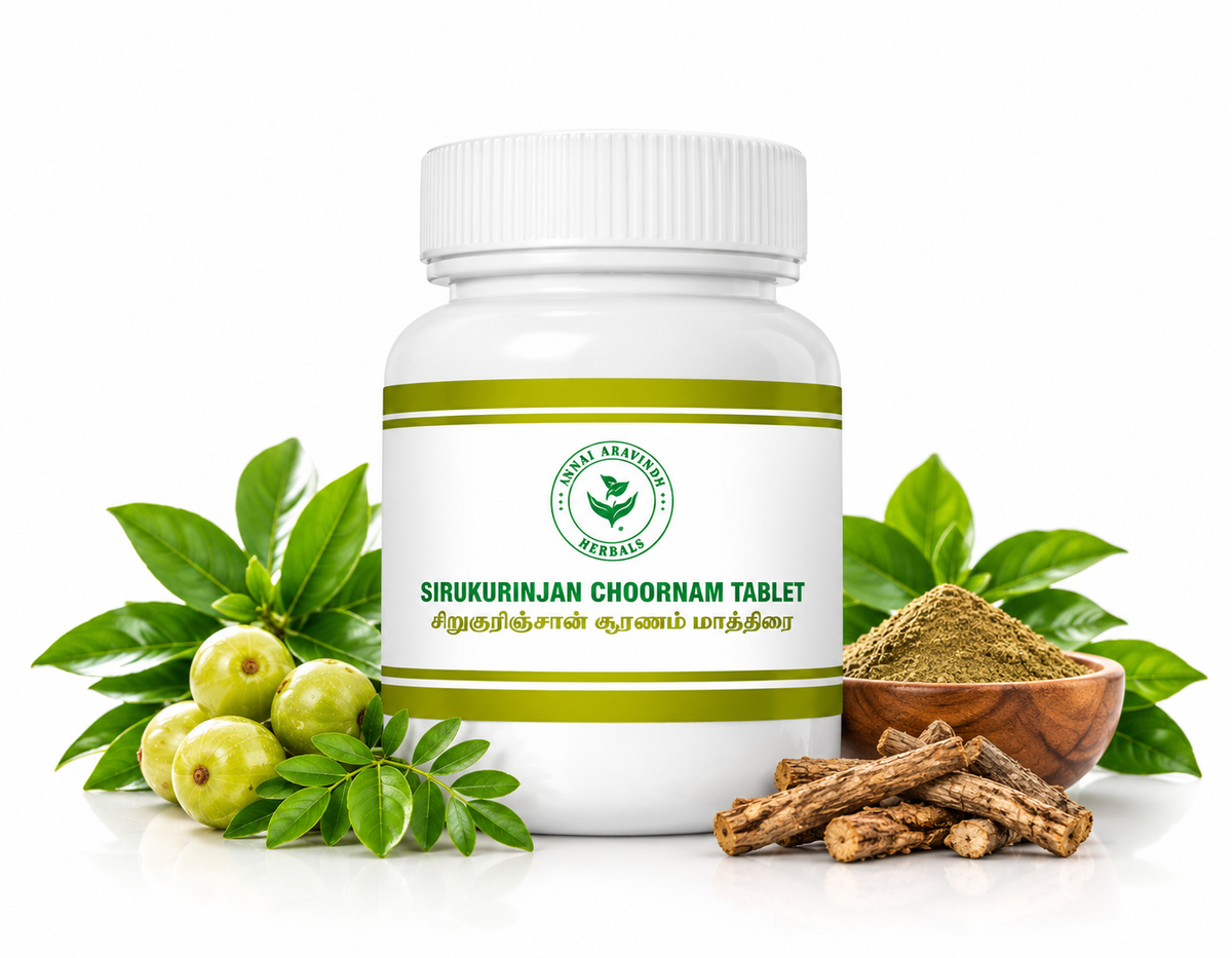 Sirukurunjan Tablet