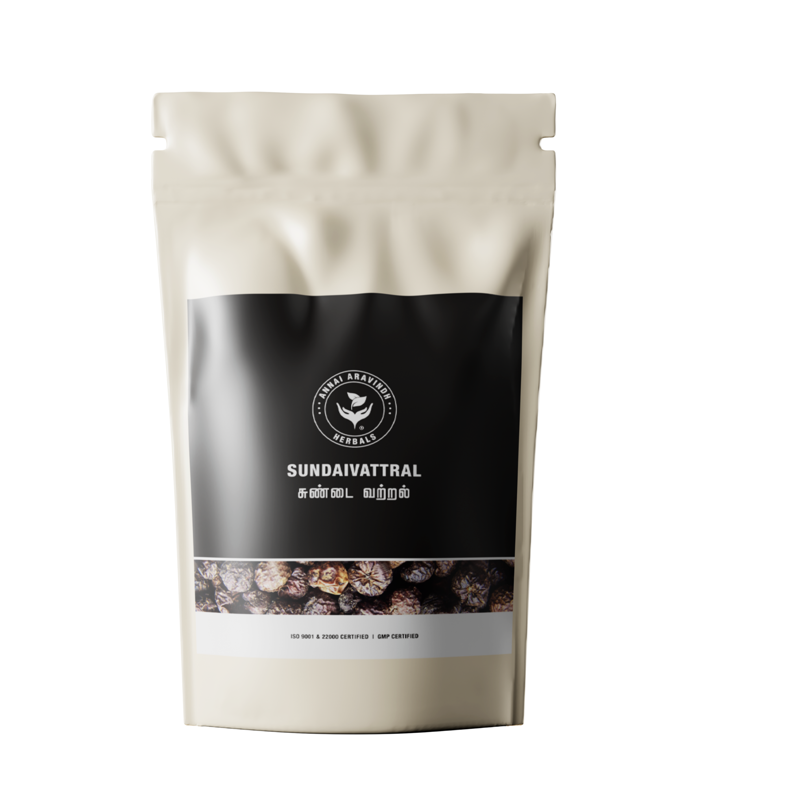Sundaivatral Powder 50 gms