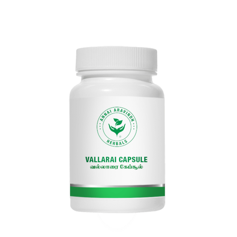 Vallarai Capsule