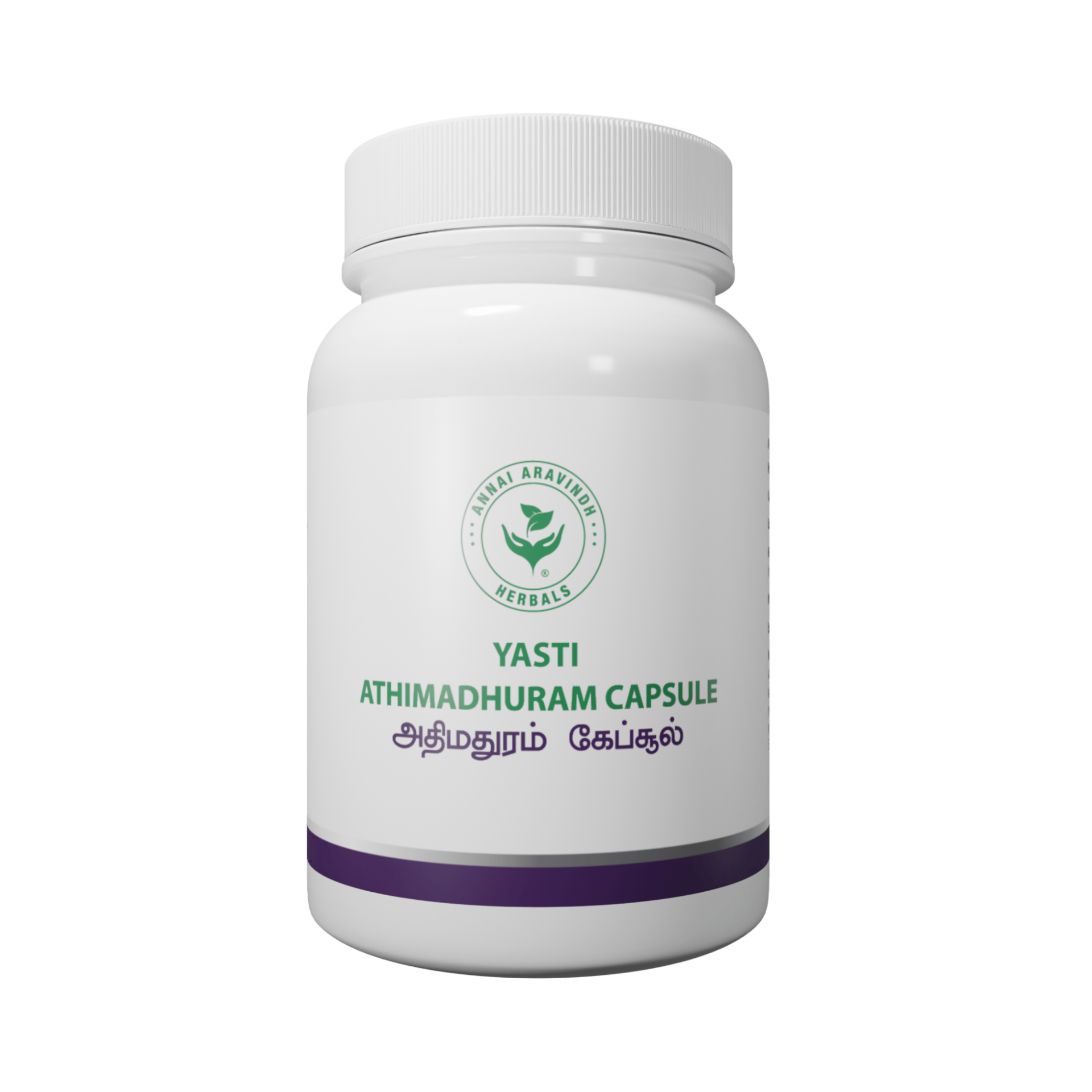 Athimathuram Capsules
