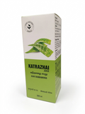 Aloeveera Sarbath (P) - 500ml