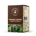 Kadukkai Legiyam