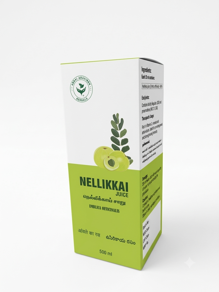 Nellikai Juice (P) - 500ml