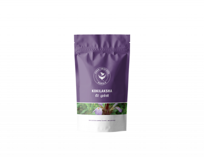 Neermulli Powder / Kokilaksha - Annai Aravindh Herbals (P) Ltd